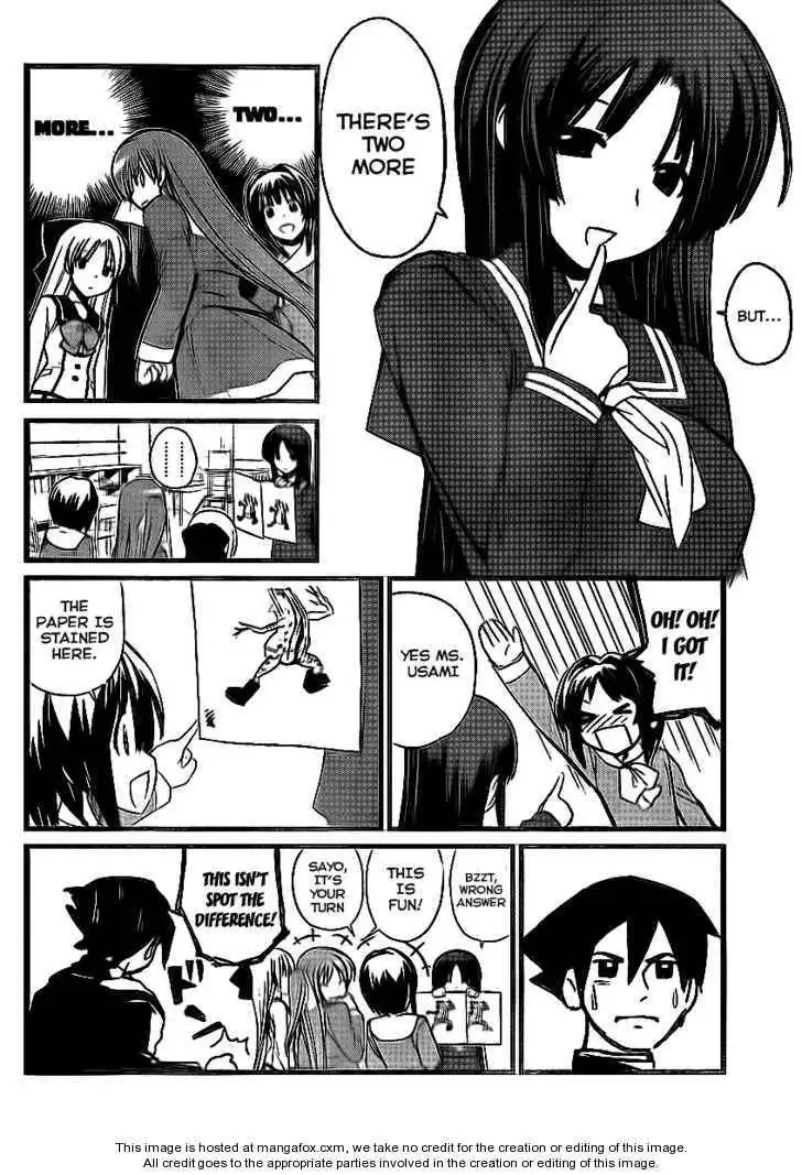 Double J Chapter 2 9